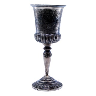 Silver Chalice with Reliefs For Sale