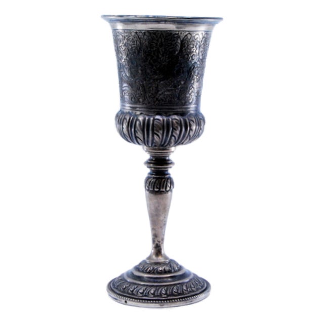 Silver Chalice with Reliefs For Sale