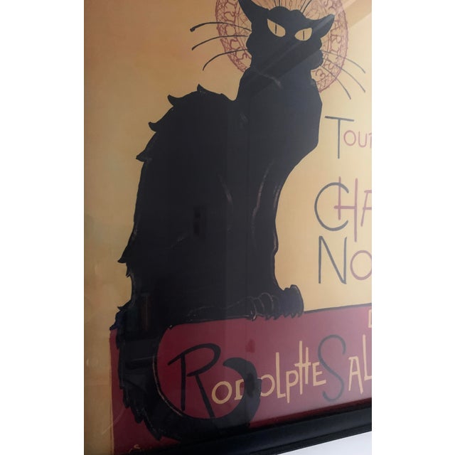 1950s Tournee Du Chat Noir Framed Lithograph For Sale In Phoenix - Image 6 of 6