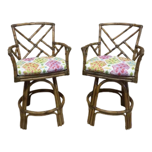 Lane Venture Tradewinds Rattan Swivel Bar Stools - a Pair