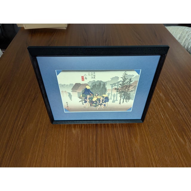 Wood 1970s Framed Utagawa Hiroshige Woodblock Print "Mishima: Morning Mist For Sale - Image 7 of 7