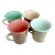 Mid-Century Boho Chic Raffia Ware Coffee Cups, Original Colors - Set of 4. For Sale