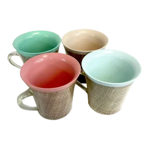 Mid-Century Boho Chic Raffia Ware Coffee Cups, Original Colors - Set of 4