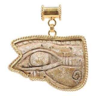 Eye of Horus Pendant W 21k Rope Trim & Bail For Sale