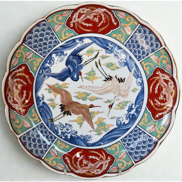 Made in Japan Imari Crane Motif Large Bowl For Sale - Image 17 of 18