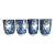 Vintage Sake Tea Cups - S/4 For Sale