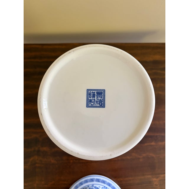 Blue Chinoiserie Large Blue and White Porcelain Ginger Jar For Sale - Image 8 of 8