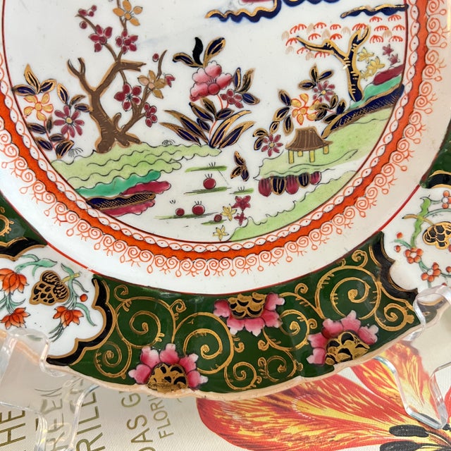 Antique Mason's Ironstone Green "The Great Wall of China" 9" Plate, Circa 1815 For Sale In San Antonio - Image 6 of 10
