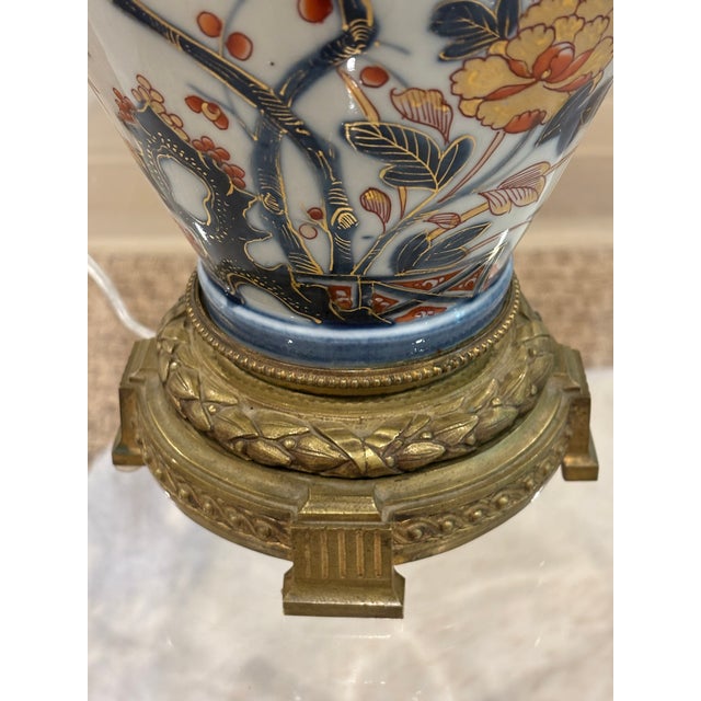 19th Century Japanese Arita Porcelain Vase & Gilt Bronze Lion Head Table Lamp For Sale - Image 9 of 16
