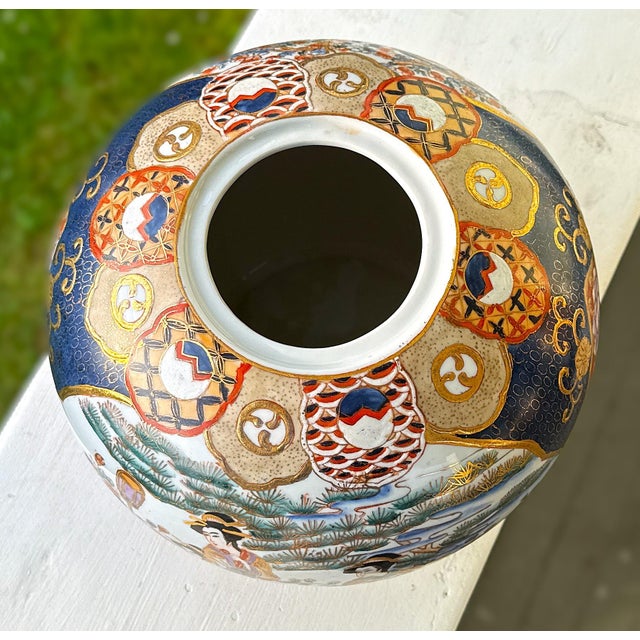 Navy Blue Gump's of San Francisco - Vintage Porcelain Lidded Jar For Sale - Image 8 of 12