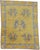 Textile Antique 9' X 12' Gold Ningxia Style Chinese Dragon Pattern Rug For Sale - Image 7 of 12