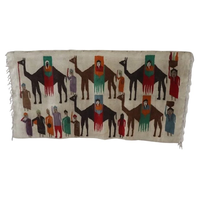 Handmade Israeli Wall Tapestry or Wall Rug, 1930s For Sale