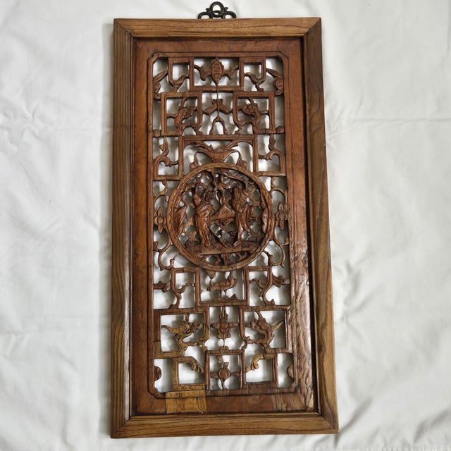 Wood Antique Hand Carved Wood Wall Pierced Fretwork Panel With Figural Central Medallion For Sale - Image 7 of 18