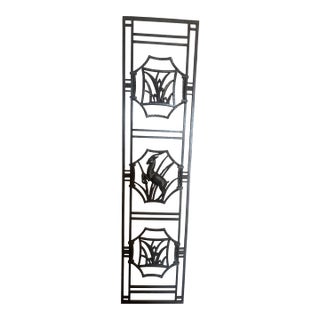 1950s Iron Gazelle Screen For Sale