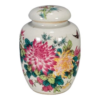 Vintage Famille Rose Porcelain Tea Jar With Lid – Chrysanthemum Motif, "Wan Yu" Mark For Sale