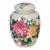 Vintage Famille Rose Porcelain Tea Jar With Lid – Chrysanthemum Motif, "Wan Yu" Mark For Sale