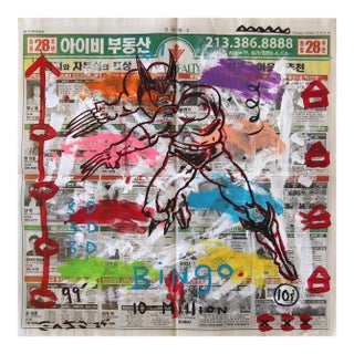 Wolverine Bingo - Colorful Pop Art Comic Book Super Hero Painting by Gary John For Sale