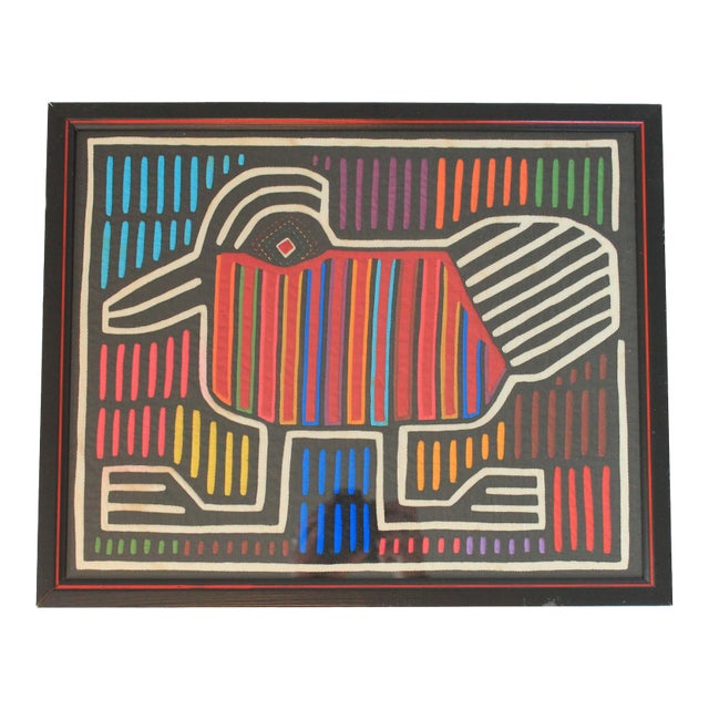 Vintage Framed Mola Textile Bird Artwork Wall Hanging For Sale