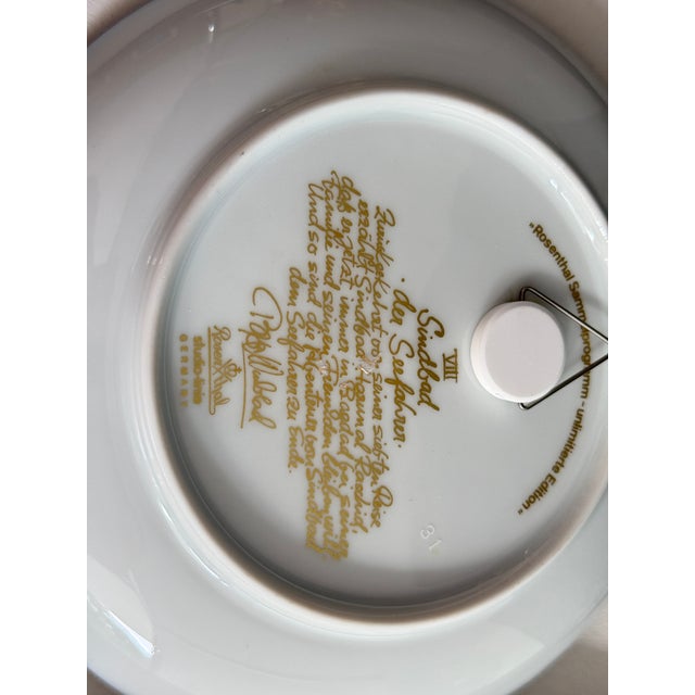Sindbad the Sailor Plate No. VIII by Bjørn Wiinblad for Rosenthal, Germany, 1970s For Sale - Image 3 of 5