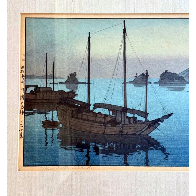 A beautiful Japanese woodblock print by Yoshida Hiroshi (1876-1950), entitled "Seto Sea; Three Little Islands", a work...