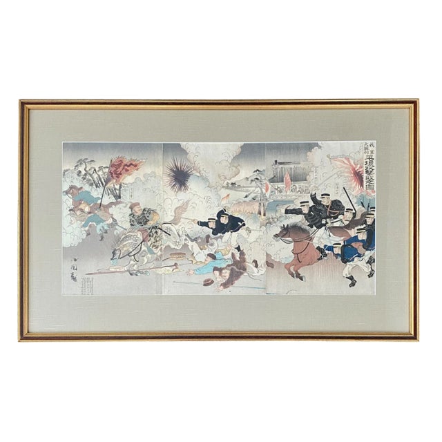 Late 19th Century Sino – Japanese War Woodblock Print Signed Koto For Sale - Image 5 of 5