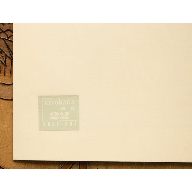 1964 After Kiyonaga "The Ferry on the Rokugo River", Full-Color Print From Japan For Sale - Image 10 of 12