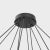 Not Yet Made - Made To Order Daniel Becker 'Emily Vertikal 10' Chandelier in Matte White/Oak for Moss Objects For Sale - Image 5 of 12