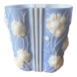 Vintage Vase Phoenix Sculptured Artware Flowers Hand-Blown Milk Glass For Sale