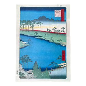 Mid 20th Century Hiroshige: New Year's Eve Foxfires at Oji - Woodblock Reproduction
