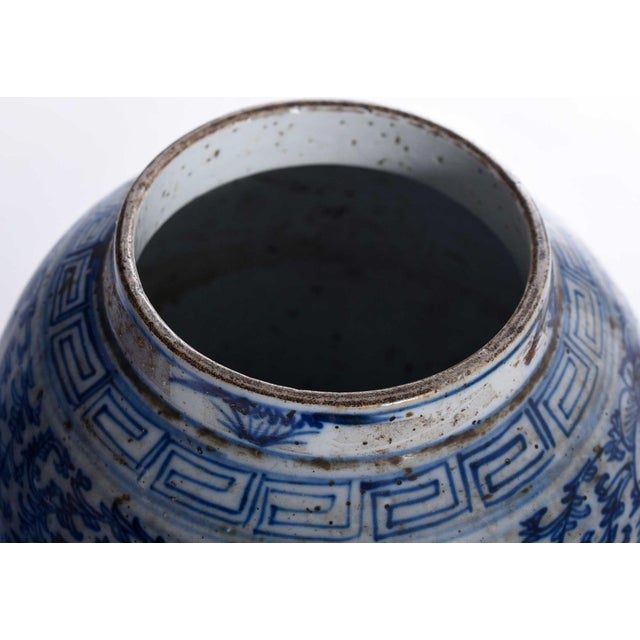 Blue Pair of Chinese Blue and White Porcelain Lidded Jars With Stands For Sale - Image 8 of 10