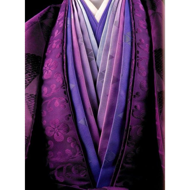 White "My Costumes Photographs by Shozo Nakamura" 1989 Wada, Emi For Sale - Image 8 of 14