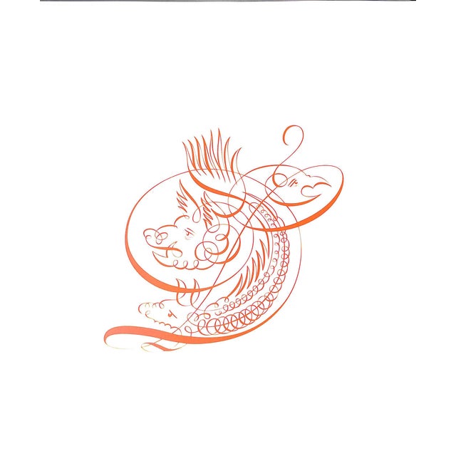 2000 - 2009 "Tony Duquette" 2007 Goodman, Wendy and Wilkinson, Hutton For Sale - Image 5 of 12