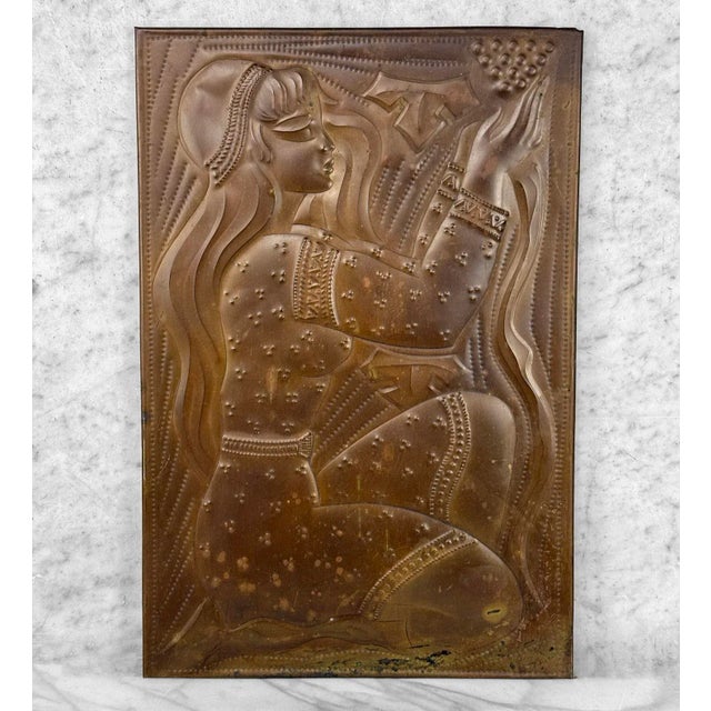 Traditional Vintage Moorish Gypsy Women Hammered Copper Wall Hanging Panel For Sale - Image 3 of 8