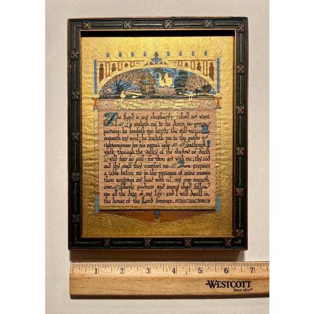 C. 1920 Antique Illuminated Psalm 23 Gilded Original Wooden Frame 8” X 6” For Sale - Image 4 of 7