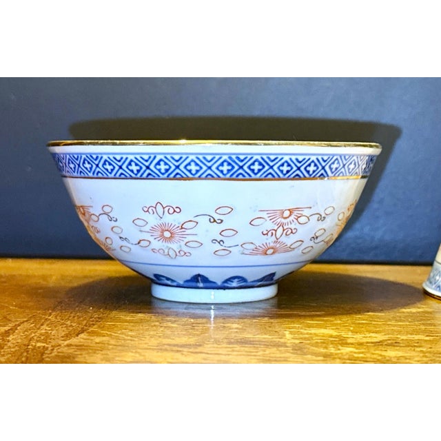 Ceramic 1970s Chinese Porcelain Rice Grain Dragon Gold Gilded Rim 5" Rice Bowls - Set of 4 For Sale - Image 7 of 12