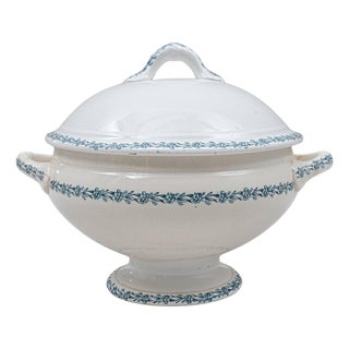 20th Century Belgian Special Edition Porcelain Tureen With Lid For Sale
