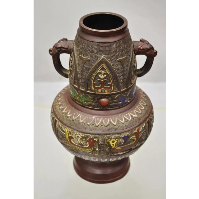 Antique Japanese Champleve Cloisonne Enamel Bronze Twin Handle 12" Vessel Vase. Circa Early 20th Century. Measurements:...