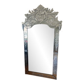 Mid-Century Venetian Mirror For Sale