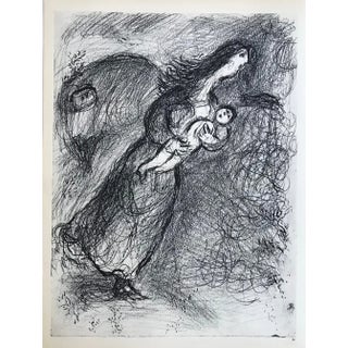 Chagall P14 Drawings for the Bible Hagar in the Desert 1960 For Sale