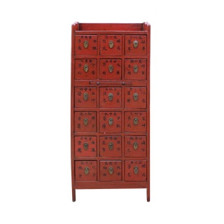Apothecary Cabinets For Sale Chairish