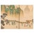 Early 20th Century Six Panel Japanese Byobu Style Watercolor and Fabric Screen For Sale - Image 4 of 5