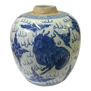 Oriental Handpaint Mythical Small Blue White Porcelain Ginger Jar