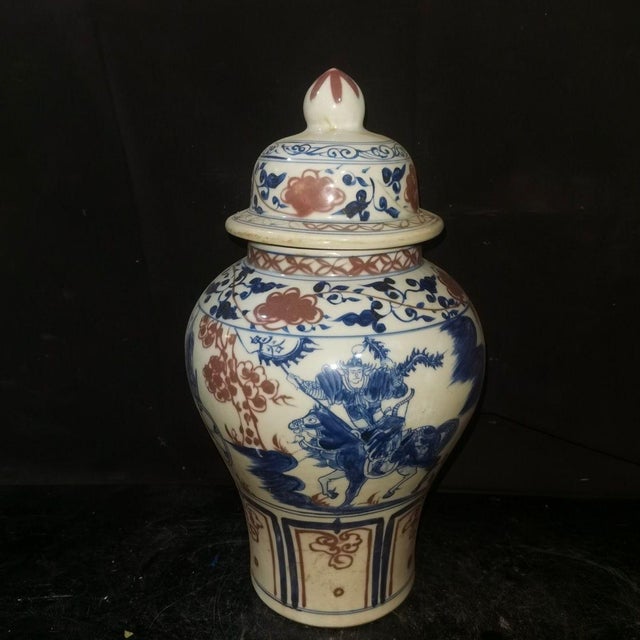 Ceramic Blue and Underglaze Red Warrior Scene General’s Ginger Jar, Chinoiserie Lidded Urn For Sale - Image 7 of 8