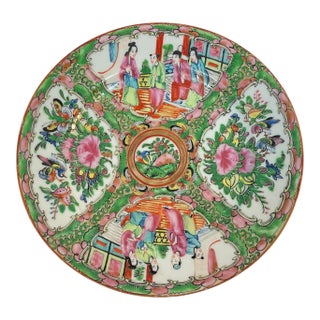 Chinese Rose Medallion Porcelain Plate 8 3/8”, 19th Century For Sale