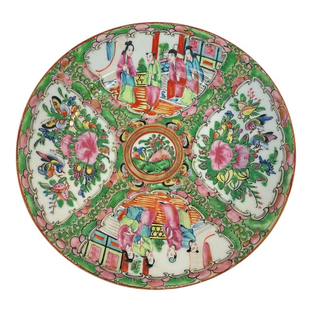 Chinese Rose Medallion Porcelain Plate 8 3/8”, 19th Century For Sale