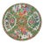 Chinese Rose Medallion Porcelain Plate 8 3/8”, 19th Century For Sale