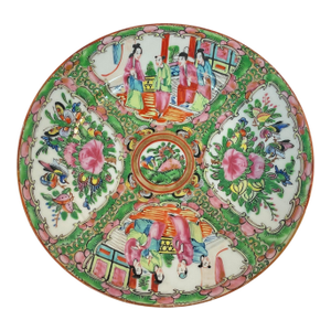 Chinese Rose Medallion Porcelain Plate 8 3/8”, 19th Century