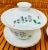1980s Vintage Ceramic Chinese Gaiwan With Lid a Saucer a Set of 2 For Sale - Image 5 of 13