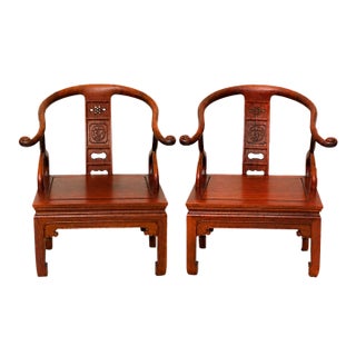 Pair of Vintage Chinese Ming-Style Horseshoe Armchairs in Solid Wood, Hong Kong For Sale