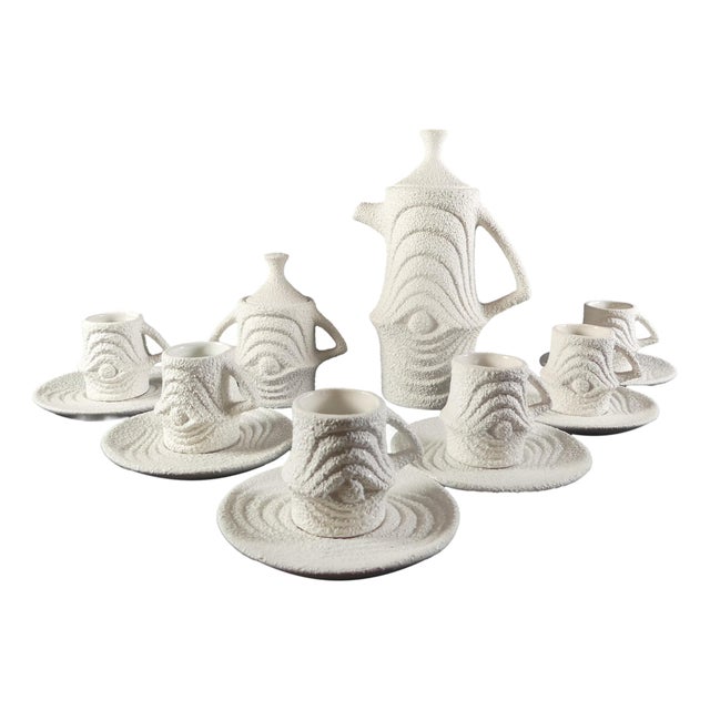 Op Art Mocha Set, 1970s, Set of 14 For Sale